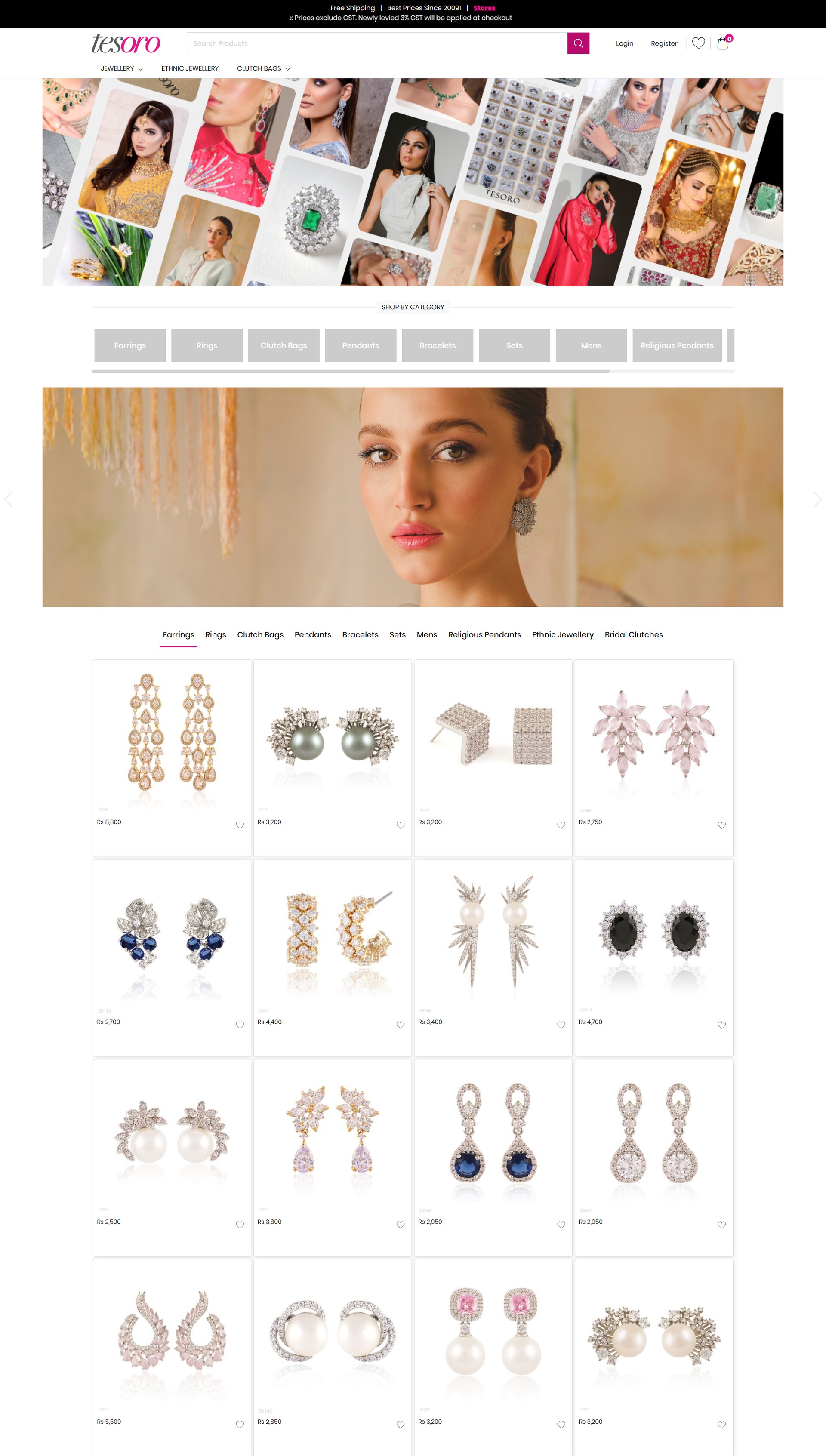 Project tesoro home page